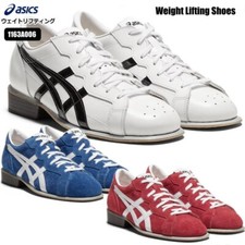 Scarpe sollevamento pesi ASICS