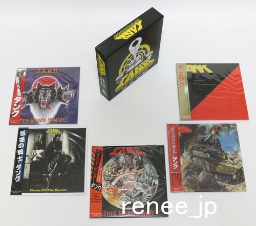 Tank japan mini cd - cd, x
