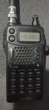 Icom IC-T22E VHF