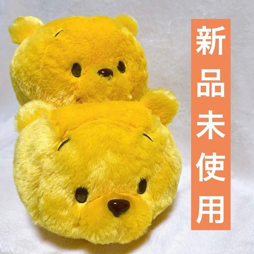 Disney winnie the pooh - winnie,