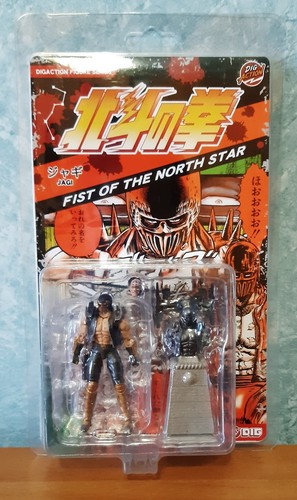 Digaction fist the north - the,