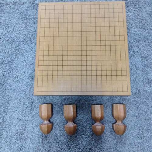 Board giapponese shin - go-board,