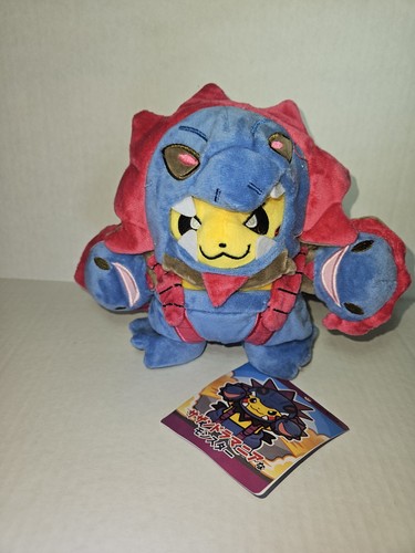 Costume pokémon peluche - costume,