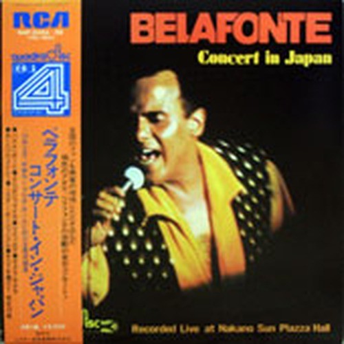 Harry belafonte - harry,