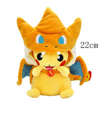 Cos Eevee Pikachu Cosplay