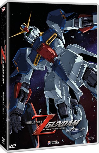 Dvd nuovo mobile suit - mobile,