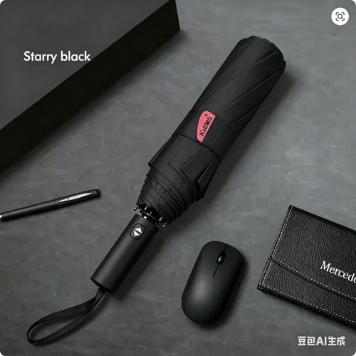 Automatic reverse umbrella - automatic,
