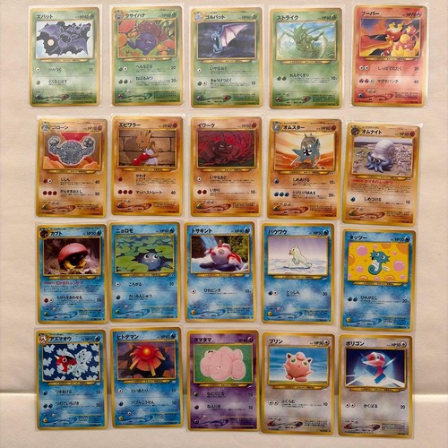 Carta pokemon old back set - carta,