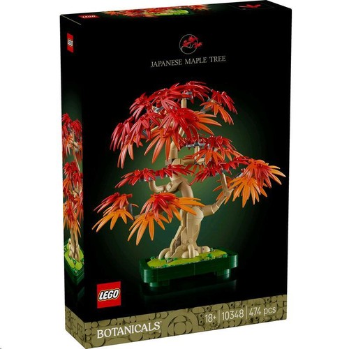 Lego botanicals acero - acero, rosso