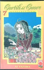 Cortili del cuore yazawa ai - cuore, 7
