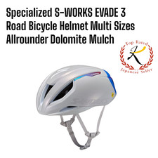 【US/DDP】 Casco Bici da Strada Specializzato S-WORKS EVADE 3 Multi Taglie Bianco F/J
