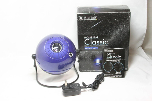 Sega toys homestar - toys,