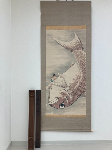 Quadro vintage giapponese
