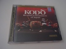 Kodo  /  Heartbeat Drummers of