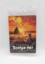 Pokemon Bustina Sealed Film