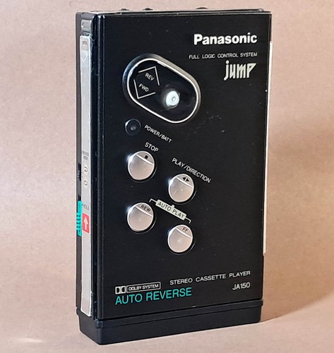 Panasonic ja150 jump - rq,