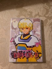 Imported video girl - ai, episode
