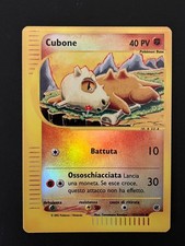 Pokemon EXPEDITION - #103/165