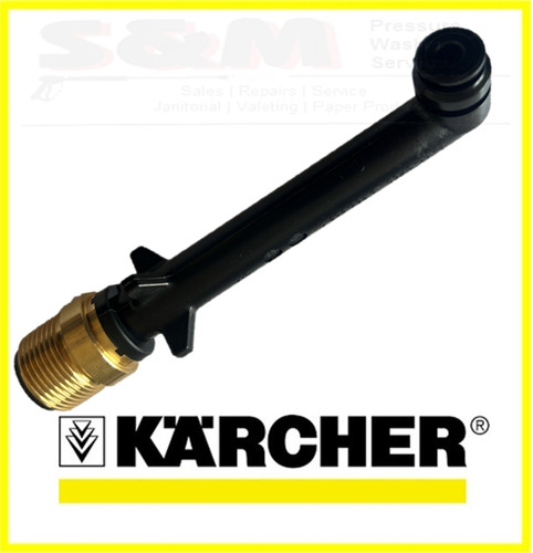 Raccordo gomito uscita karcher - gomito,