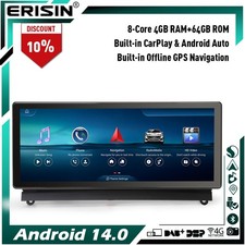 10.25" 8-Core 64GB Android 14