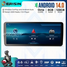 12.3" 8-Core Android 14