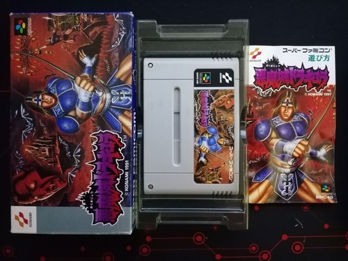 Super famicom sfc - famicom,
