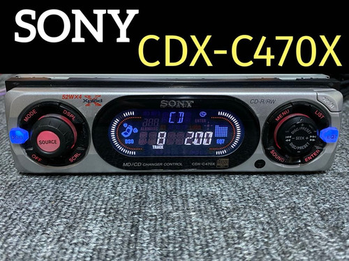 Lettore audio auto sony - audio,
