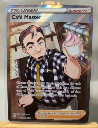 Cafe master tg25 tg30 - cafe, n/m