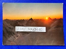 🔵CARTOLINA FOTO VALLE