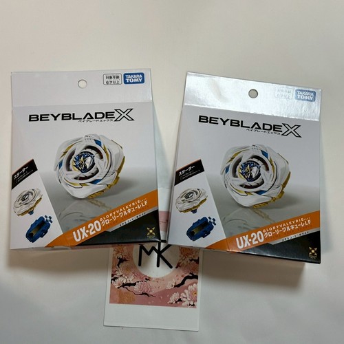Set takara tomy beyblade - set, x