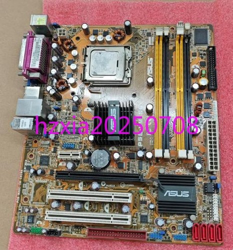 Scheda madre asus p5b se - scheda,