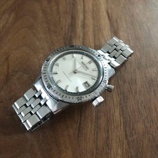 Seiko One Push Chrono