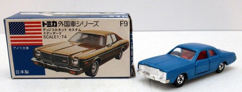 Tomica blue box - box, japan