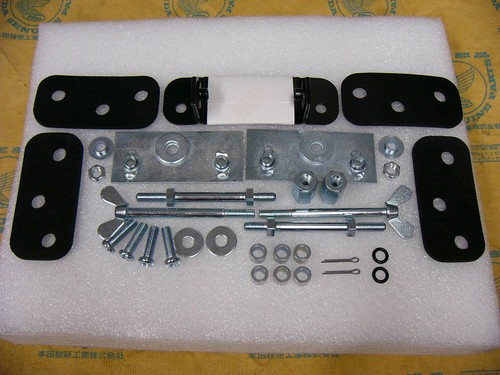 Honda 750 four k2 - 750,