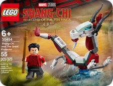 LEGO® ║ Marvel™ ║