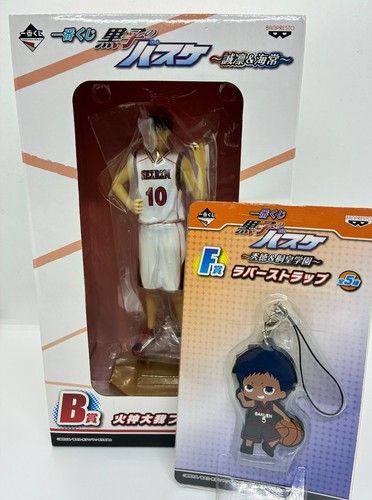 Kuroko basket kagami taiga - kuroko,