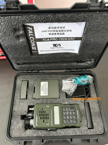 Tca prc 152a - mbitr, radio
