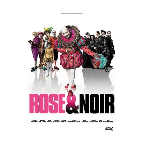 Rose noir dvd neuf - dvd,