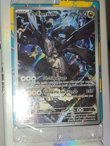 Carte pokémon zekrom 031 - zekrom, de