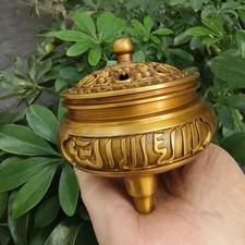 Antico bruciatore di incenso