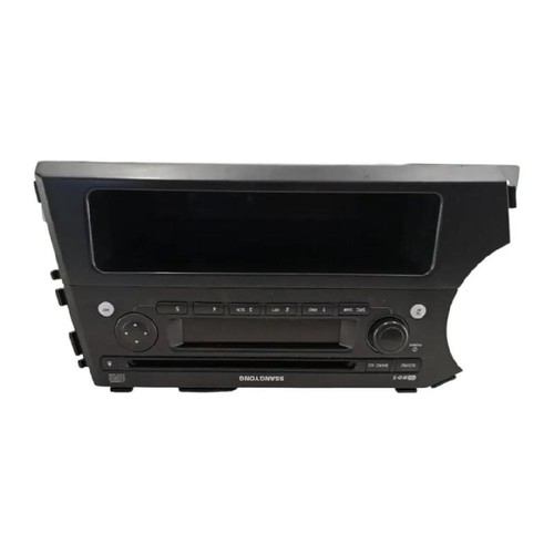Autoradio a2c53251127 - autoradio,