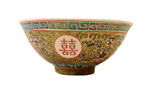 Vintage Cinese Famille Rosa