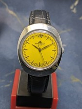 Vintage Jaeger-LeCoultre 17