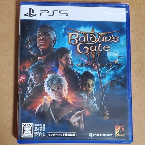 Baldur gate sony - 3,