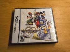 Square Enix Kingdom Hearts Re