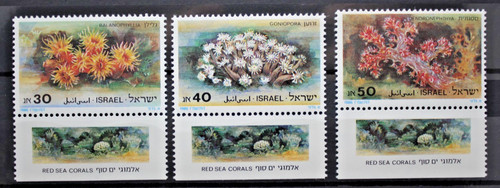 Israele 1986 fiori - 1986,