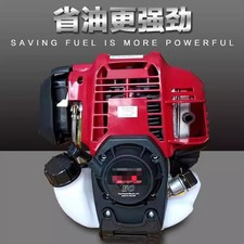 Motore benzina GX50 4 tempi