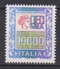 REPUBBLICA 1983 Alti valori ordinari Lire 10000 MNH