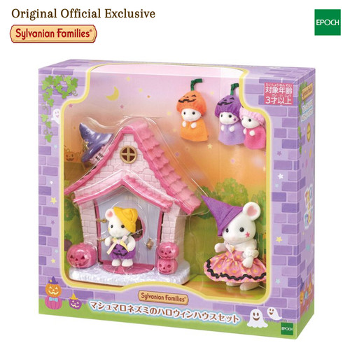 Sylvanian families rose - sylvanian,