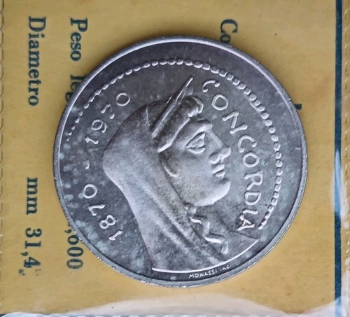 Italia serie monete 1970 - serie, fdc